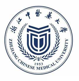 浙江中醫(yī)藥大學