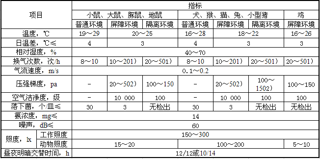 圖片2.png